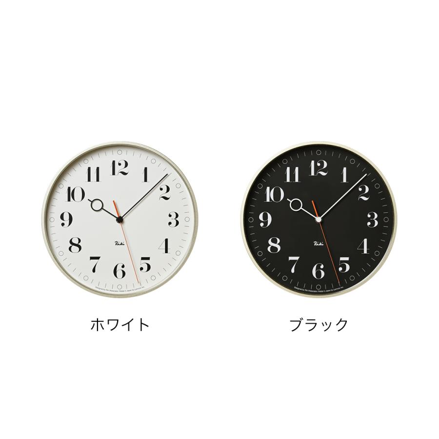 【新品】 レムノス 掛け時計 Riki リキ パブリック クロック RIKI CLOCK リキ クロック - RIKI - レムノス オンラインストア【公式