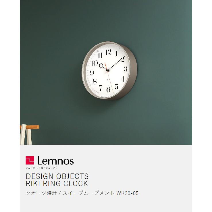 Lemnos ❇︎ RIKI CLOCK アナログ壁掛け時計　レムノス　リキ Amazon｜Lemnos (レムノス) 掛け時計 アナログ リキ RIKI CLOCK