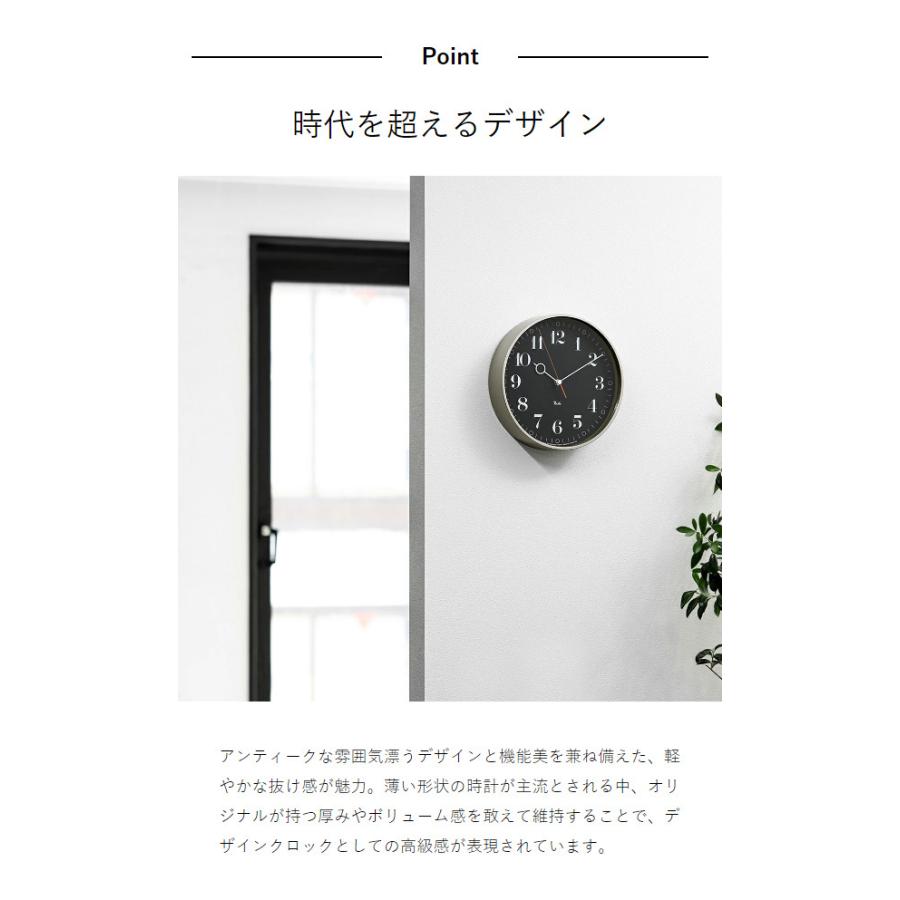 【新品】 レムノス 掛け時計 Riki リキ 日比谷の時計 WR12-03 Lemnos 日比谷の時計 WR12-03（直径25.6cm） タカタレムノス