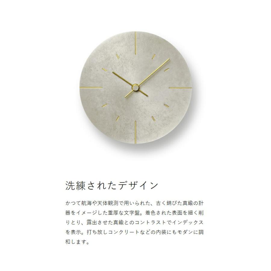 Lemnos（レムノス） ［ Lemnos Orb ］特典付 壁掛け 時計 掛け時計