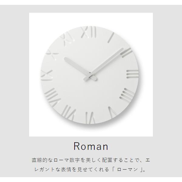 【未使用】レムノス 掛け時計 カーヴド 白 CARVED NTL10-04A Amazon.co.jp: レムノス 掛け時計 アナログ カーヴド 白 CARVED
