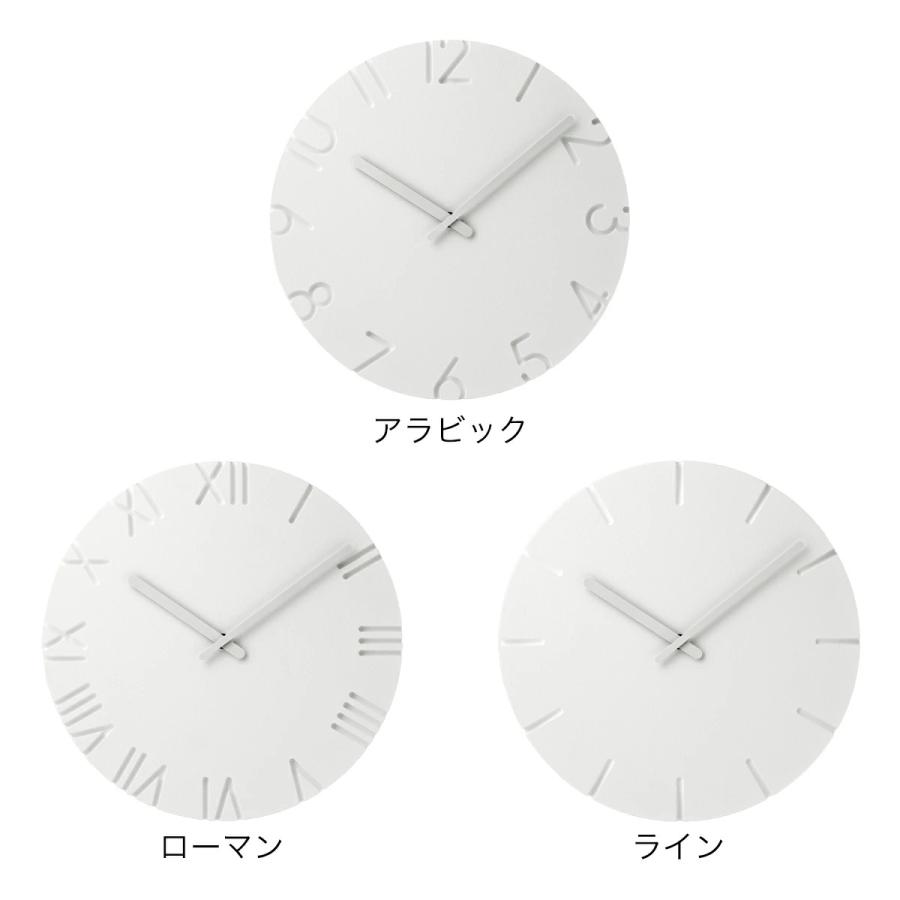 Lemnos（レムノス） 特典付［ Lemnos CARVED φ305 掛け時計 カーヴド 