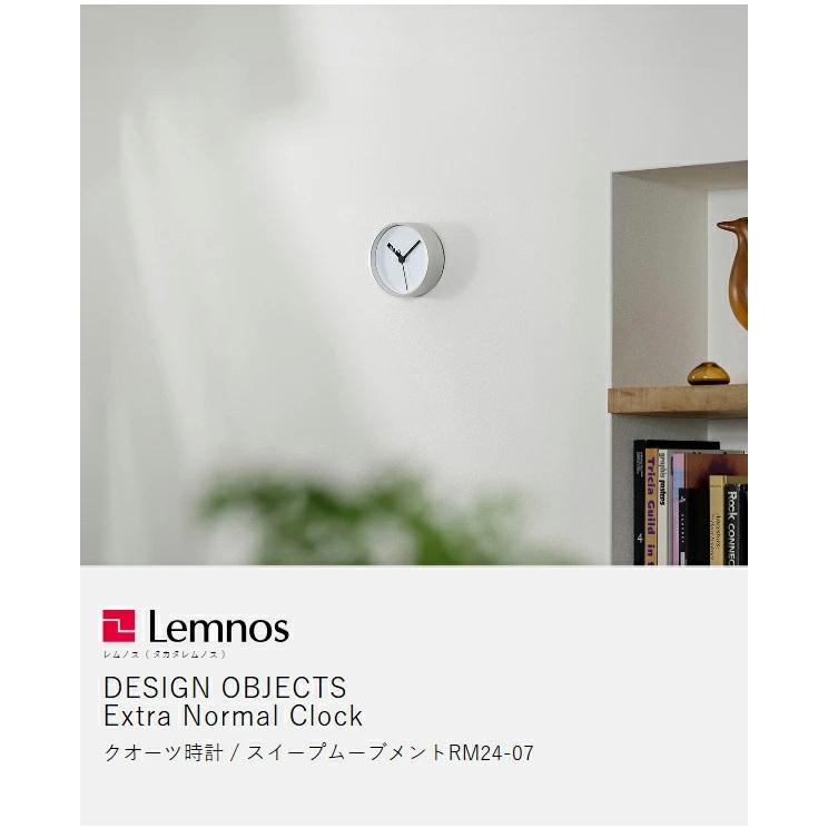 Lemnos（レムノス） 特典付［ Lemnos Extra Normal Clock 掛け時計