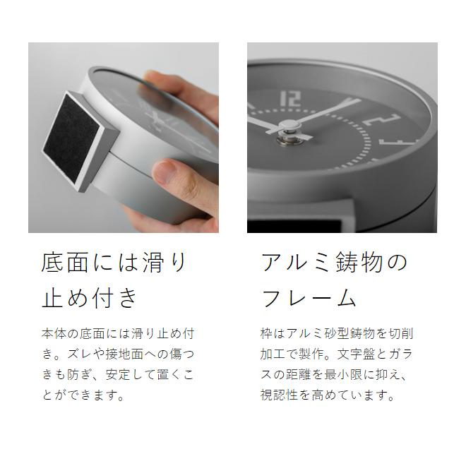 Lemnos ［ eki clock s ］特典付 レムノス 置き時計 エキ