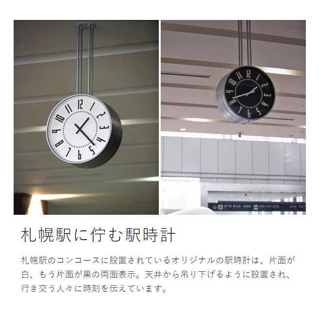 Lemnos ［ eki clock s ］特典付 レムノス 置き時計 エキクロック エス