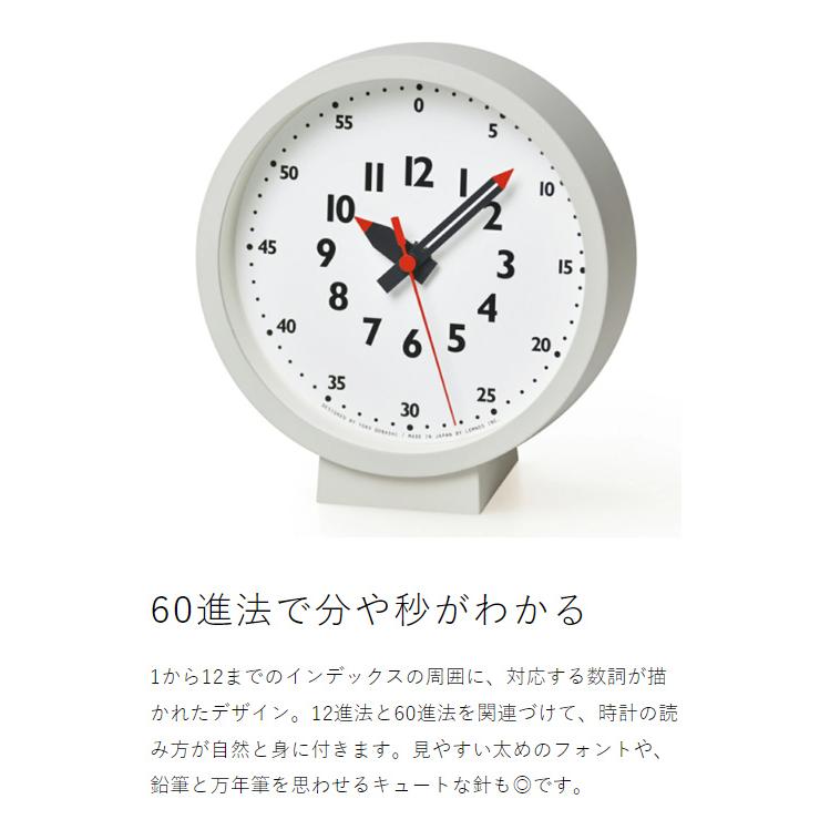 ［ Lemnos fun pun clock for table ］特典付 レムノス 置き時計 ふんぷんクロック テーブルクロック かわいい 置き掛け 掛け時計 時計 知育時計 YD18-04 日本製｜roomy｜06