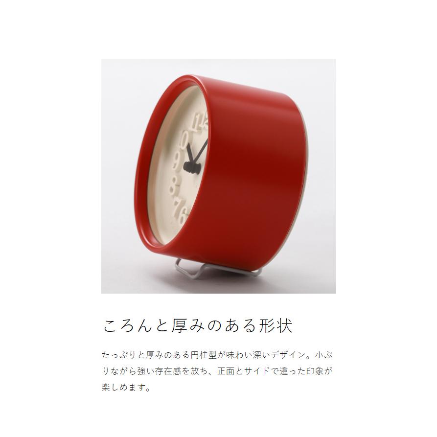 Lemnos ［ DESIGN OBJECTS RIKI 小さな時計 ］特典付 レムノス
