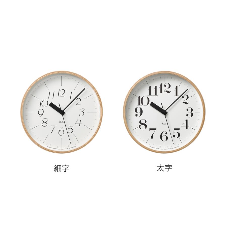 ［ Lemnos RIKI CLOCK RC 25.4cm ］特典付 レムノス 掛け時計 壁掛け時計 リキ クロック ウォール 壁掛け 掛 かけ 時計 日本製 タカタレムノス WR20-01 WR20-02｜roomy｜04