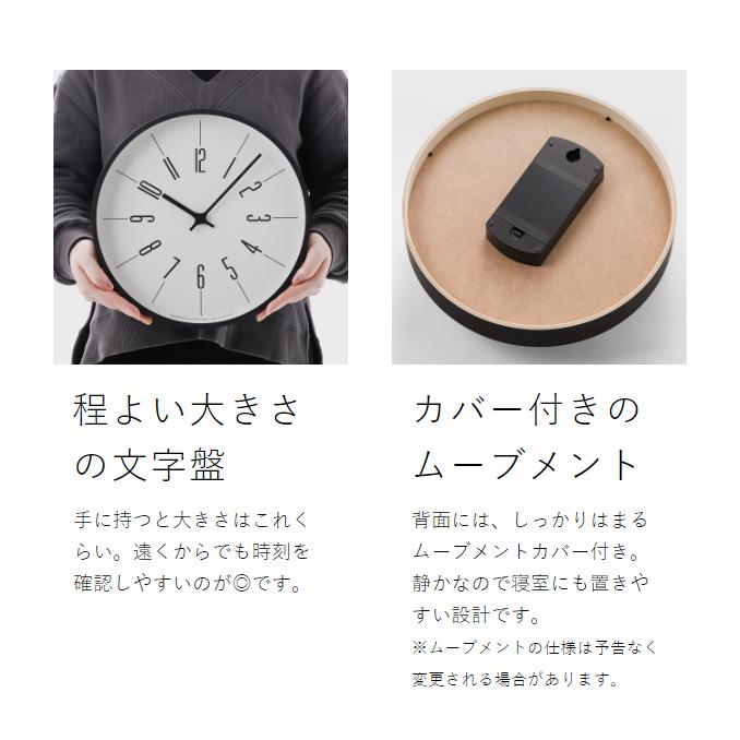 Lemnos 時計台の時計　30cm Lemnos LEMNOS 時計台の時計（直径約30cm） KK17-13 タカタ