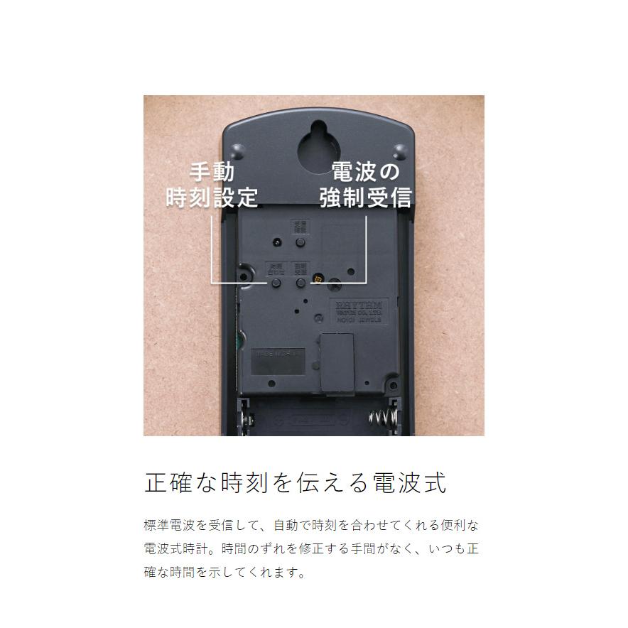 Lemnos（レムノス） 特典付［ CASA 時計台の時計 25.4cm 掛け時計