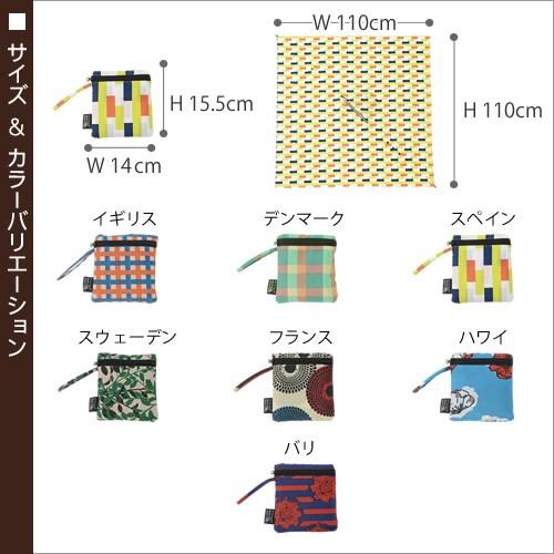 レインスカーフ マブ Mabu レインポンチョ レインウエア レインコート レインストール パッカブル 撥水 北欧 Mabu World Series レインスカーフ インテリアショップ Roomy 通販 Paypayモール