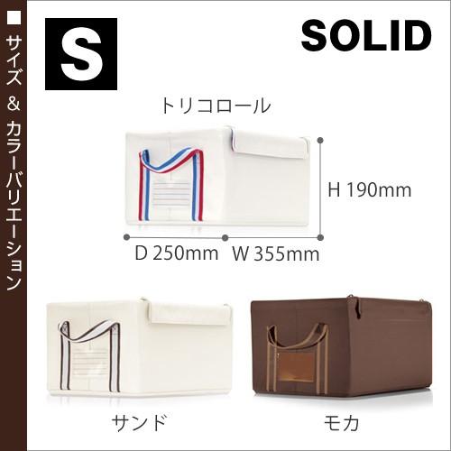 reisenthel ライゼンタール ストレージボックス 収納ボックス reisenthel ライゼンタール ストレージボックス 収納ボックス