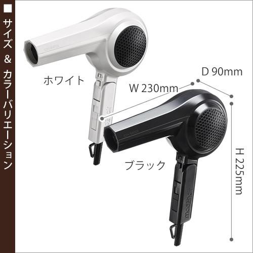 モッズヘア ドライヤー マイナスイオン 大風量 ヘアドライヤー ヘアードライヤー モッズ ヘア イオンラピッド Mhd 1252 インテリアショップ Roomy 通販 Paypayモール