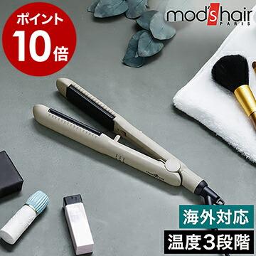 ストレートアイロン ワンカール モッズ ヘア 海外対応 ヘアアイロン コテ 2way Mhs 2577 モッズ ヘア アドバンススマート ワンカールアイロン インテリアショップ Roomy 通販 Paypayモール