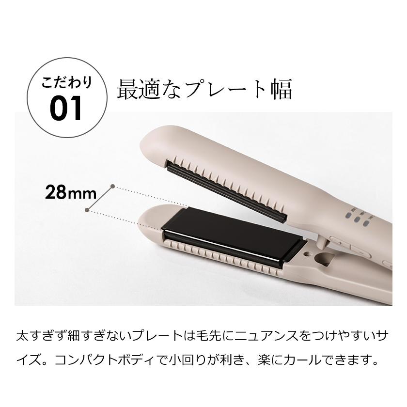 mod's hair ［ モッズ・ヘア スタイリッシュ ワンカールアイロン