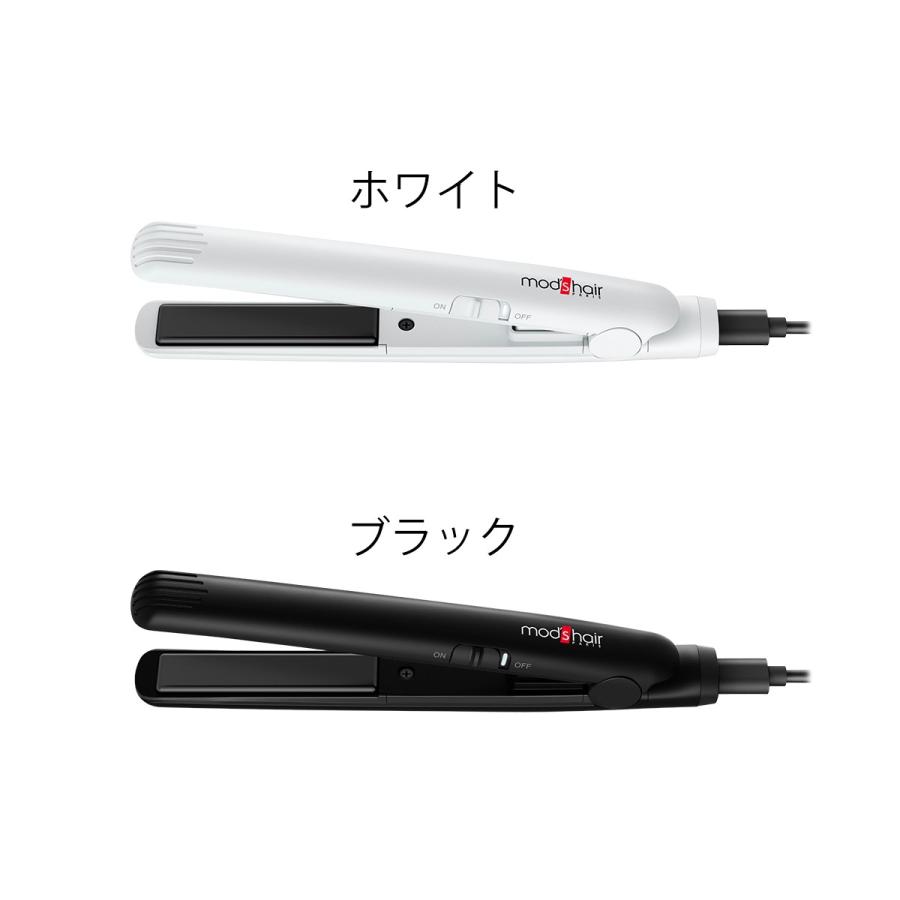 mod's hair（モッズヘア） 携帯用ヘアアイロン ストレートアイロン