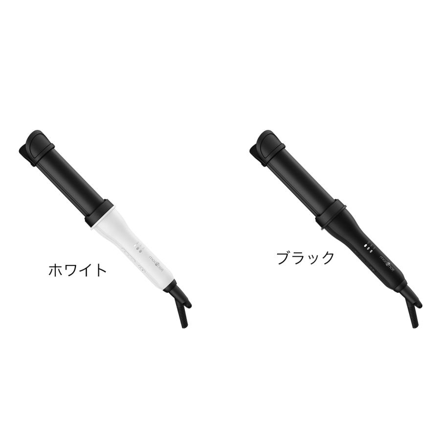 モッズヘア   アドバンスイージーカール  新品未使用 ADVANCED SMART ［ モッズ・ヘア アドバンススマート イージーカール