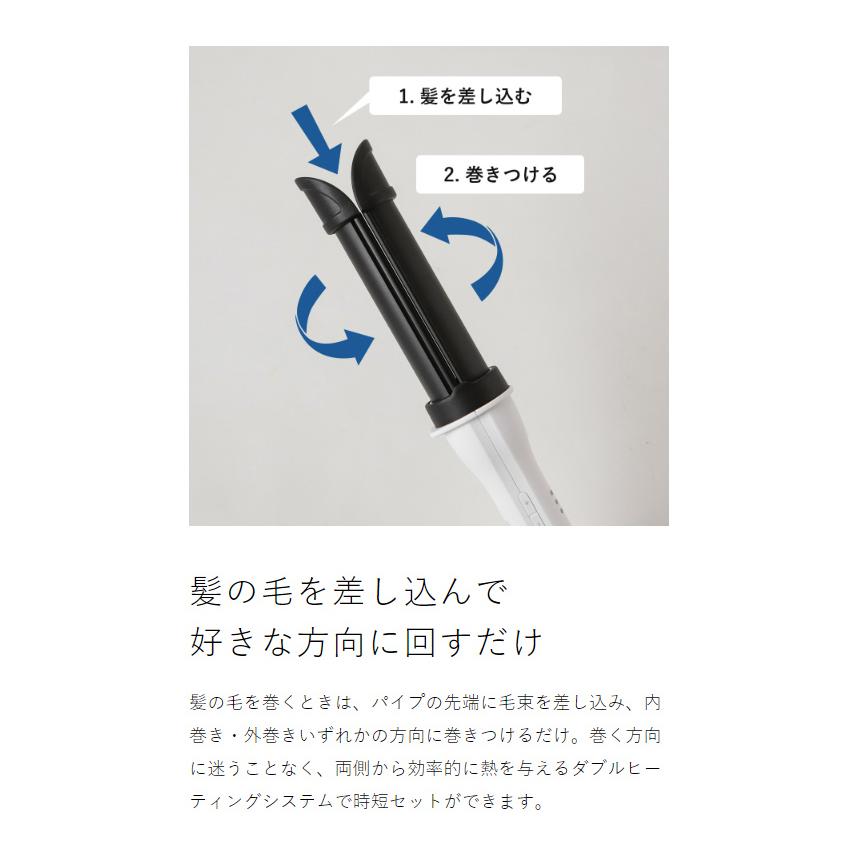 モッズヘア   アドバンスイージーカール  新品未使用 新品・未使用 モッズヘア イージーカールアドバンスの通販 by mii's