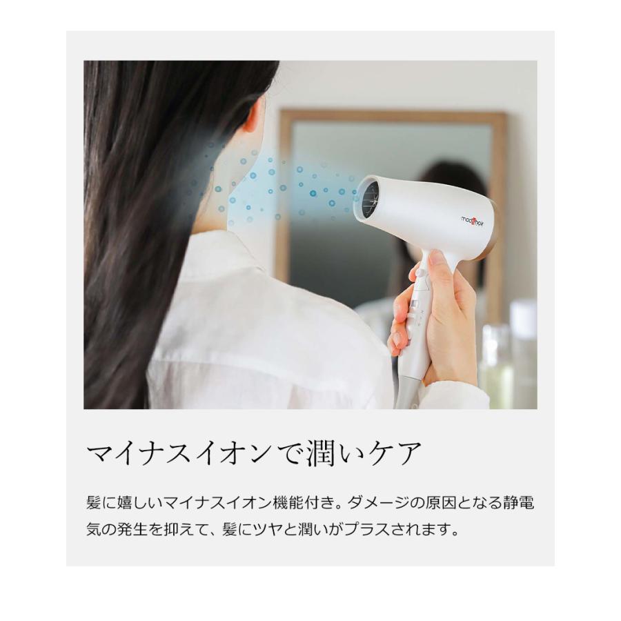 美品mod’s hairドライヤー・VENUSiSヘアアイロンセット【海外対応】 ヘアードライヤー – mod's hair styling tools