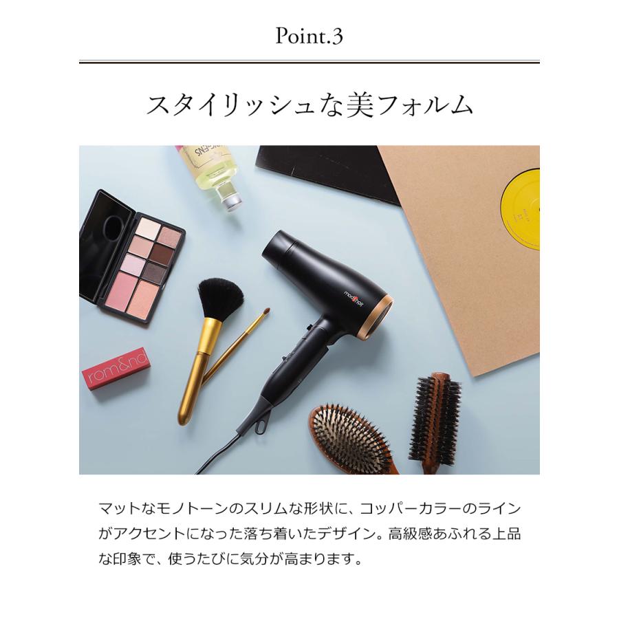 マイナスイオン★ mod's hair ドライヤー 軽量 速乾 黒 他カラー有 楽天市場】【特典付】mod's hair ドライヤー 海外対応 速乾