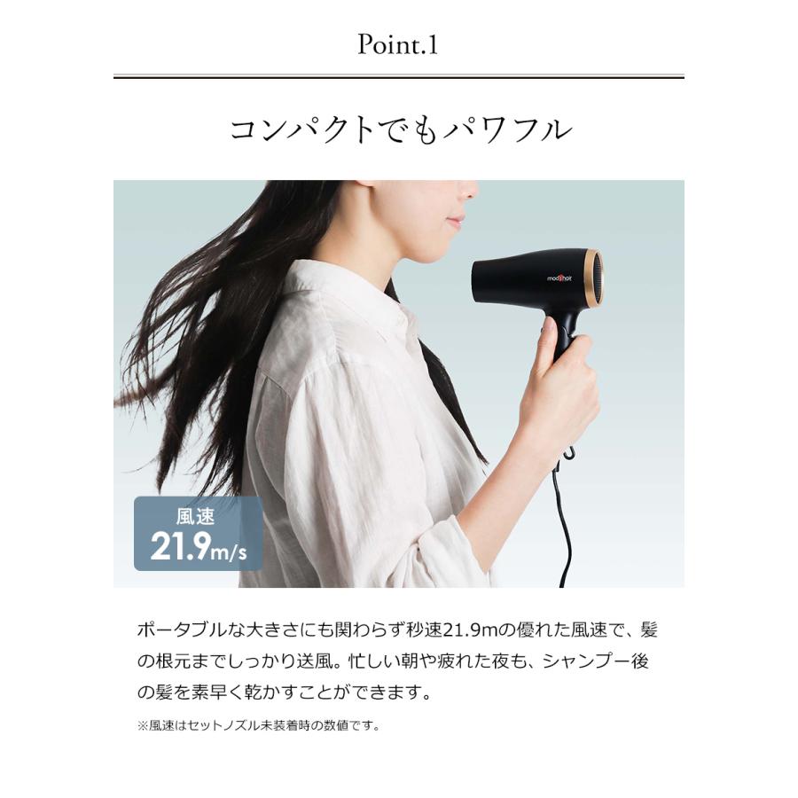 mod's hair ［ モッズ・ヘア アドバンス スマート コンパクト