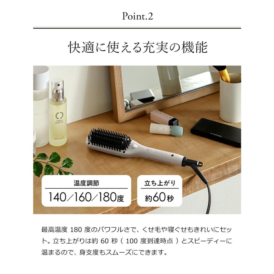 mod's hair（モッズヘア） ［ スタイリッシュ コンパクトイオン ヒート