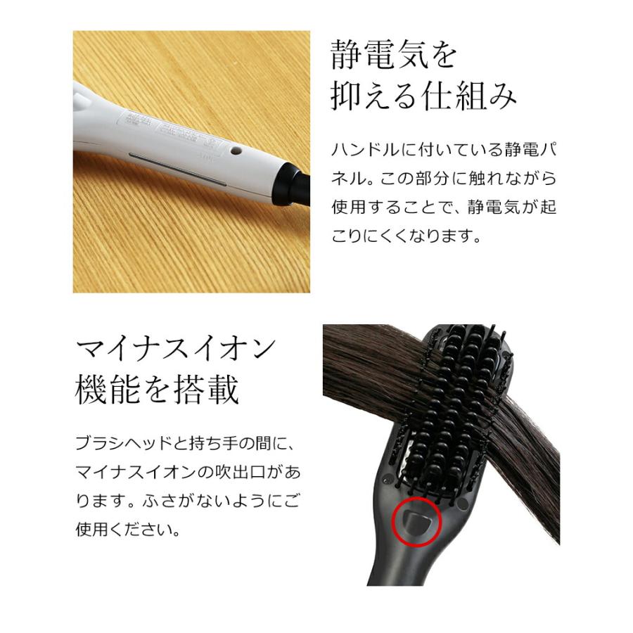 mod's hair（モッズヘア） ［ スタイリッシュ コンパクトイオン ヒート