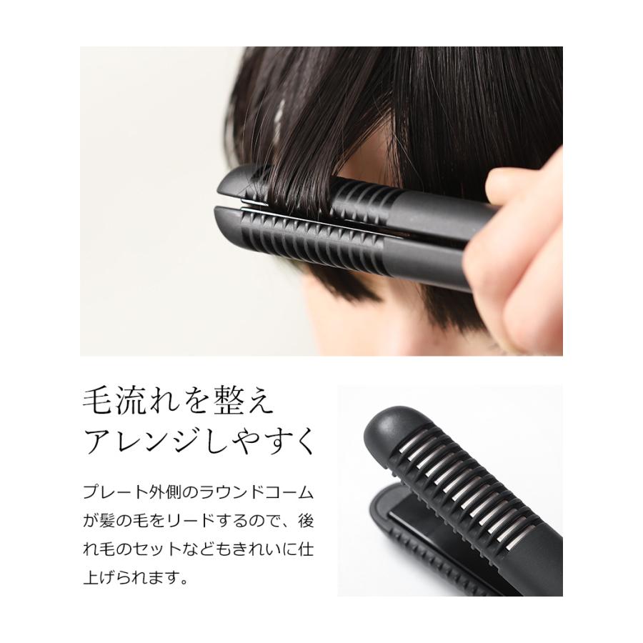 mod's hair モッズヘア ヘアアイロン ミニ 海外対応 前髪 USB式