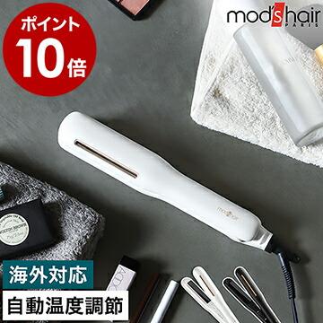 mod's hair（モッズヘア） ［ プリヴィレージュ シルクミラー