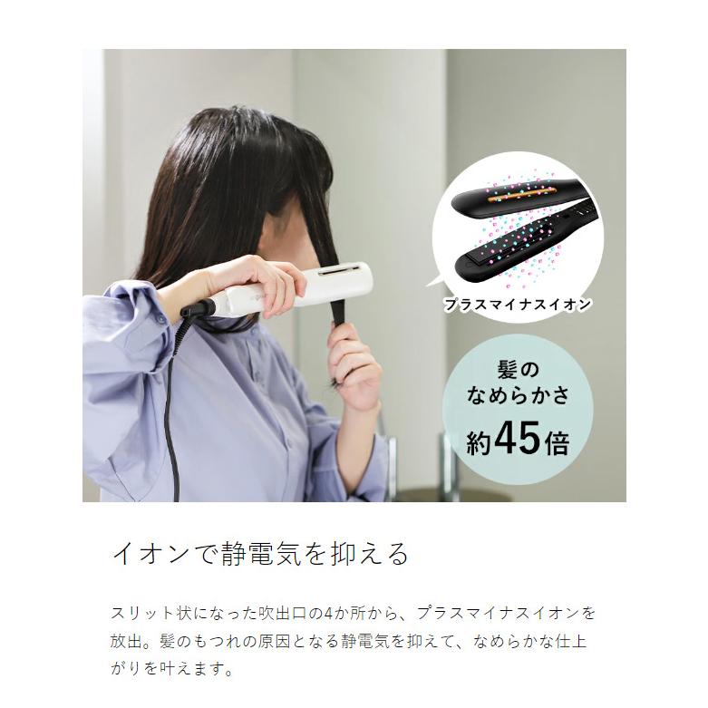 mod's hair（モッズヘア） ［ プリヴィレージュ シルクミラー