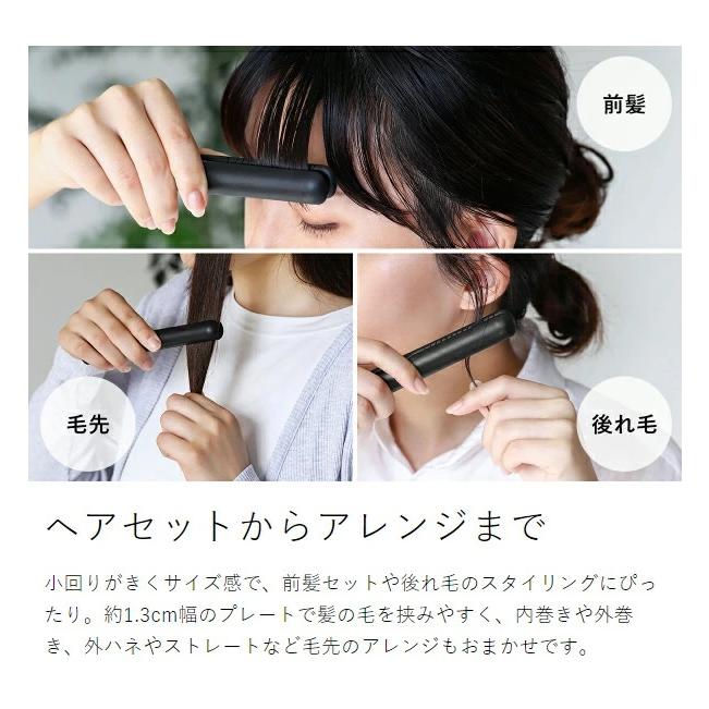 mod's hair ［ モッズ・ヘア スタイリッシュ モバイルヘア