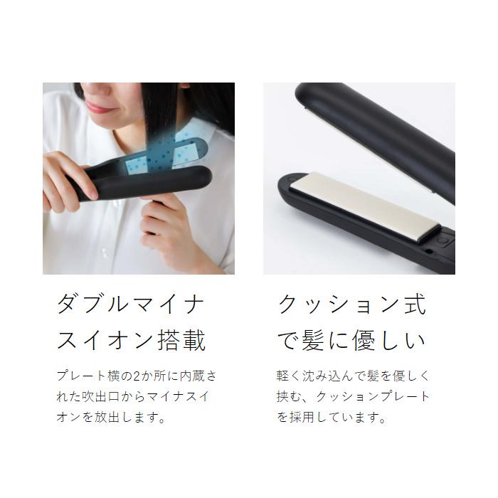 mod's hair ［ モッズ・ヘア アドバンス フレックス スムーズアイロン