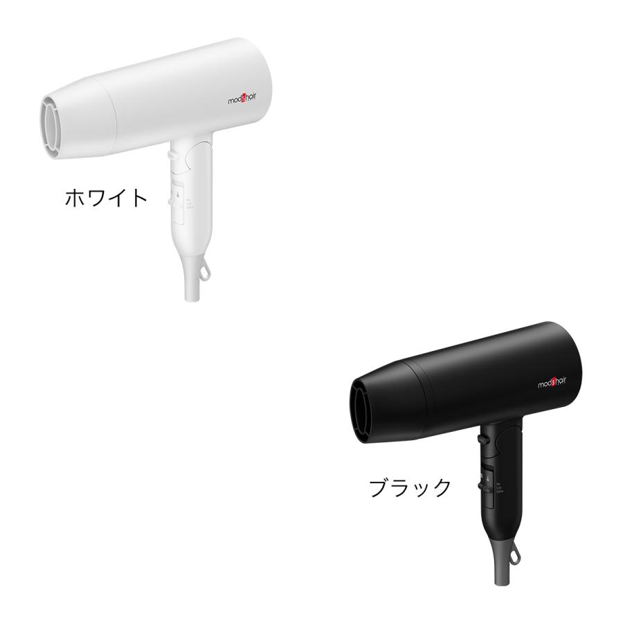 アドバンス　スマート　ダブルイオンヘアードライヤー(ブラック) アドバンススマート ダブルイオンヘアードライヤー – mod's hair