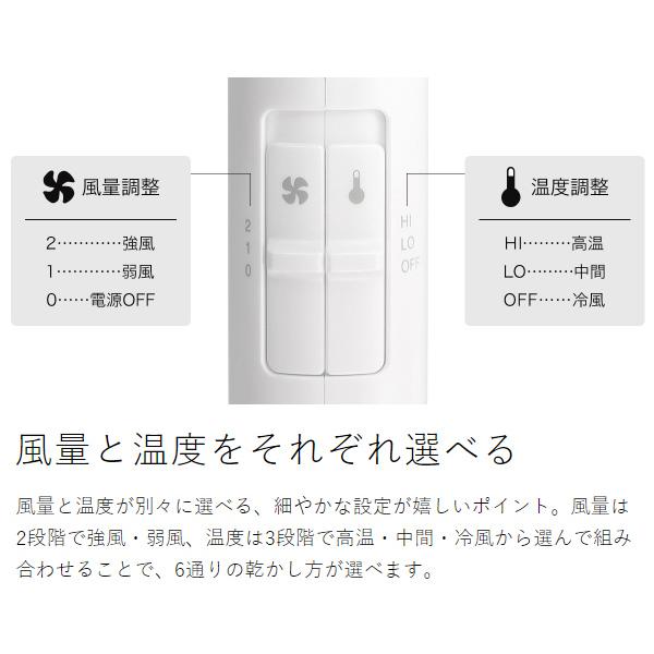 ADVANCED SMART ［ モッズ・ヘア アドバンススマート ダブルイオン