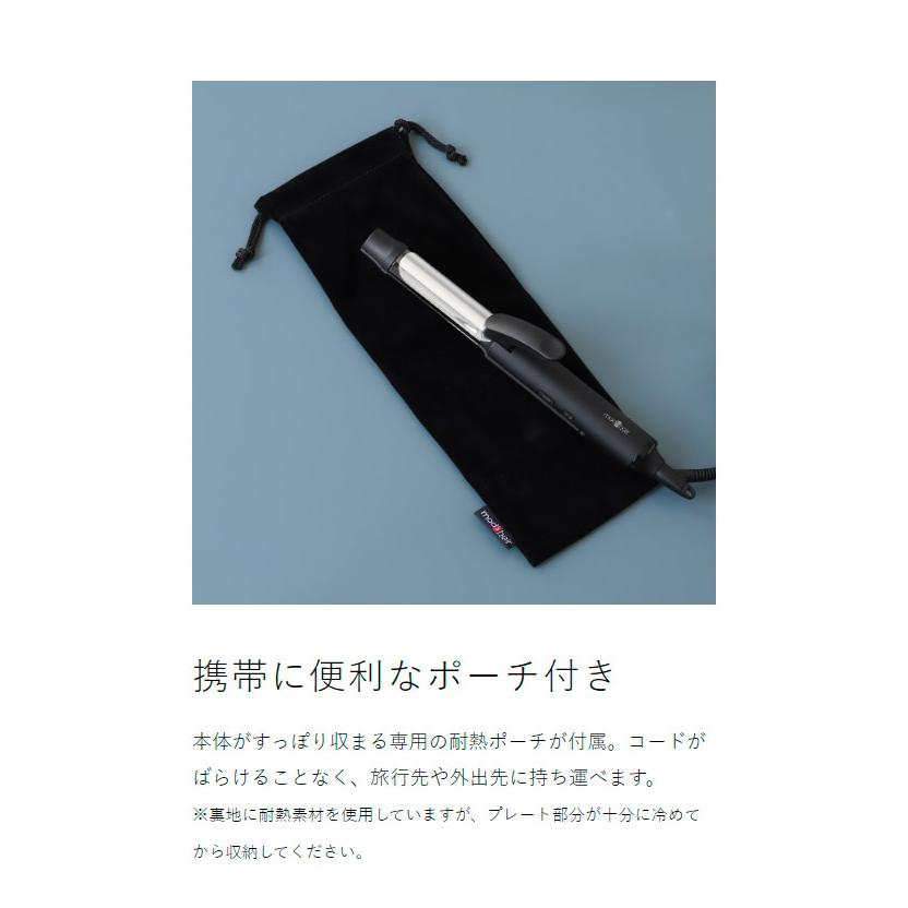 ADVANCED SMART ［ モッズ・ヘア アドバンススマート マイナスイオン