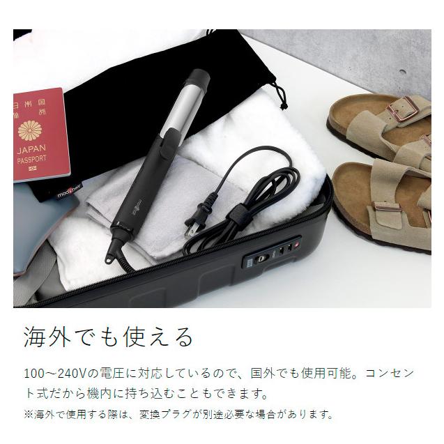 ADVANCED SMART ［ モッズ・ヘア アドバンススマート マイナス
