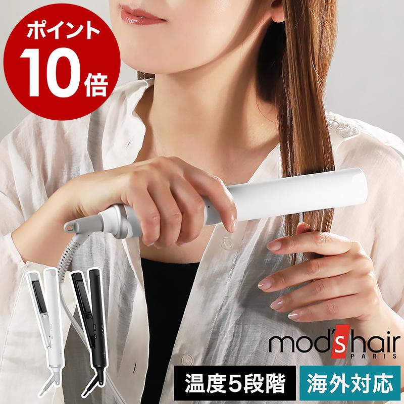 HARRIS AUTON 7 ストレートヘアアイロン 故障品 HARRIS AUTON 7 ストレートヘアアイロン 故障品 HARRIS AUTON 7
