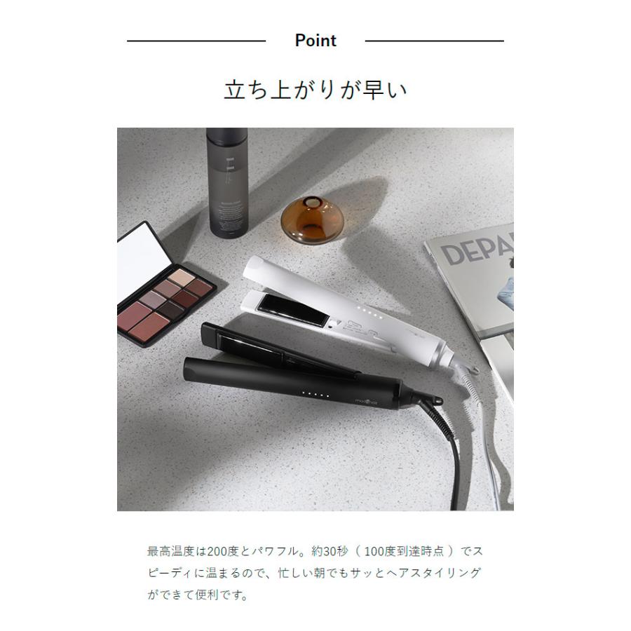 HARRIS AUTON 7 ストレートヘアアイロン 故障品 HARRIS AUTON 7 ストレートヘアアイロン 故障品 HARRIS AUTON 7