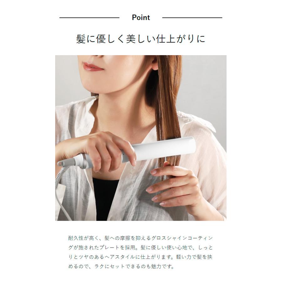 ADVANCED SMART ［ モッズ・ヘア アドバンススマート マイナス