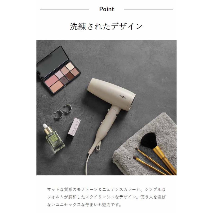 ADVANCED SMART ［ モッズ・ヘア アドバンススマート コンパクト