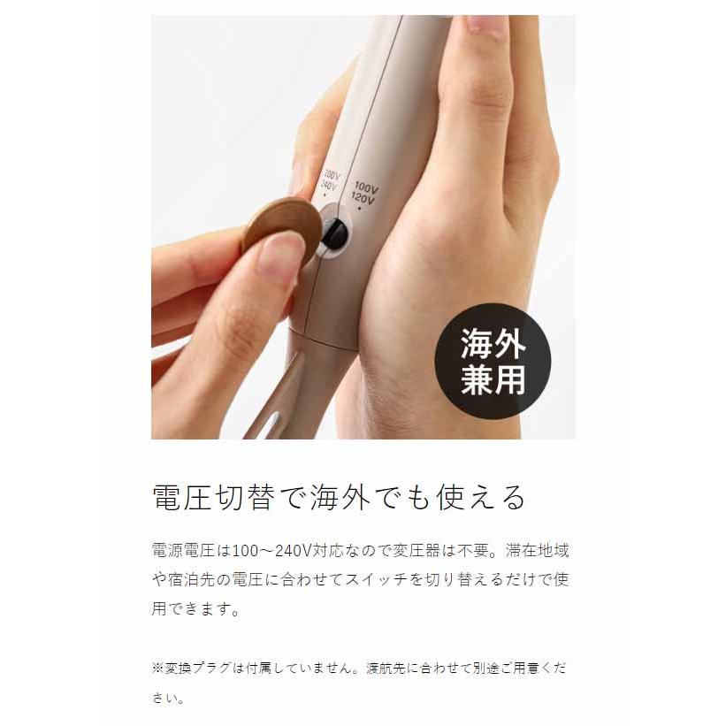 ヘアドライヤー SUBARU BLOW+ Speed ABD-701 - 三木電器産業（ワンダム）公式