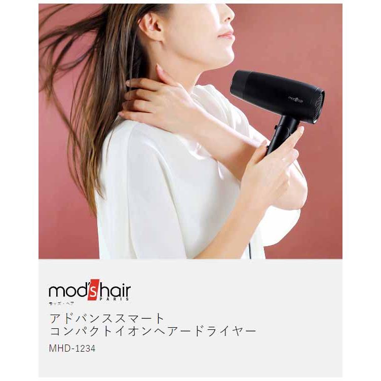 ヘアドライヤー SUBARU モッズ・ヘア 特典付き ヘアドライヤー アドバンススマート