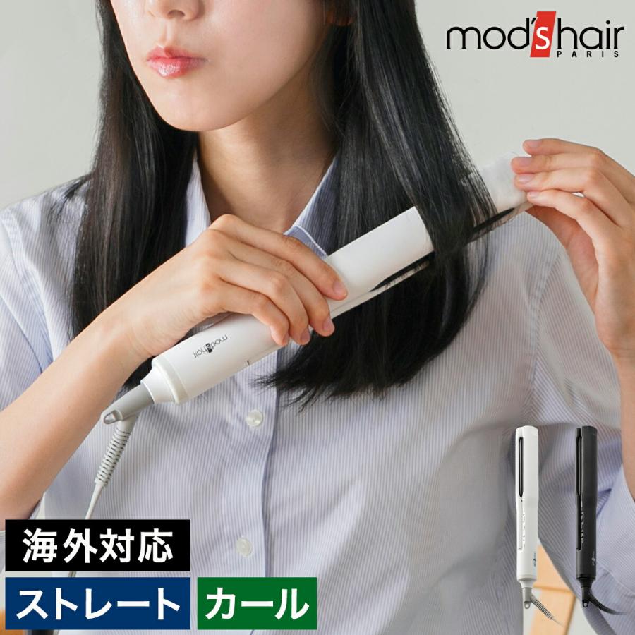 mod's hair ［ モッズ・ヘア スタイリッシュ マイナスイオン