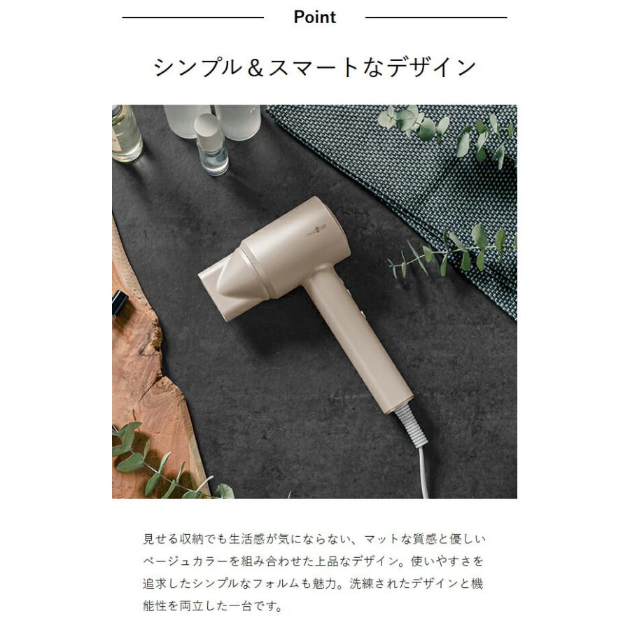 mod's hair アドバンス ラピッドエリート ドライヤー MHD-1150 アドバンス ラピッドエリート – mod's hair styling tools