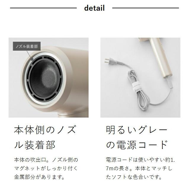 mod's hair アドバンス ラピッドエリート ドライヤー MHD-1150 アドバンス ラピッドエリート – mod's hair styling tools