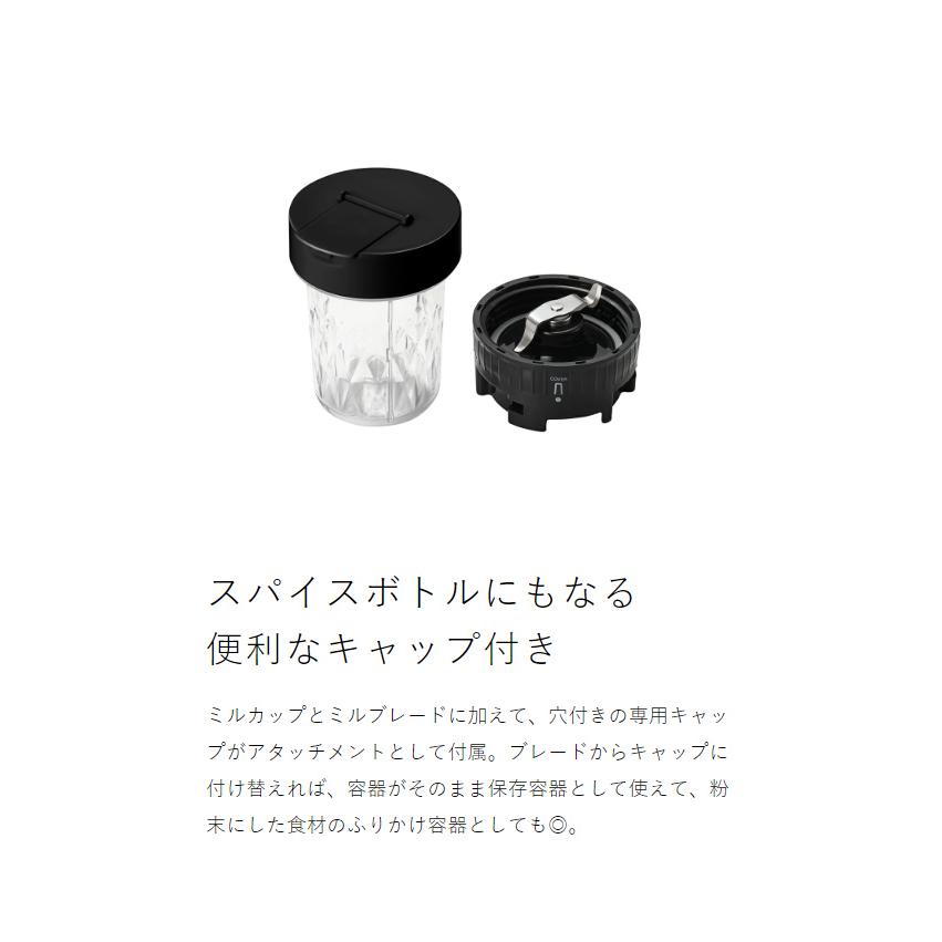 ビタントニオ [ Vitantonio マイボトルブレンダー ミル付 VBL ビタントニオ [ Vitantonio マイボトルブレンダー ミル付 VBL