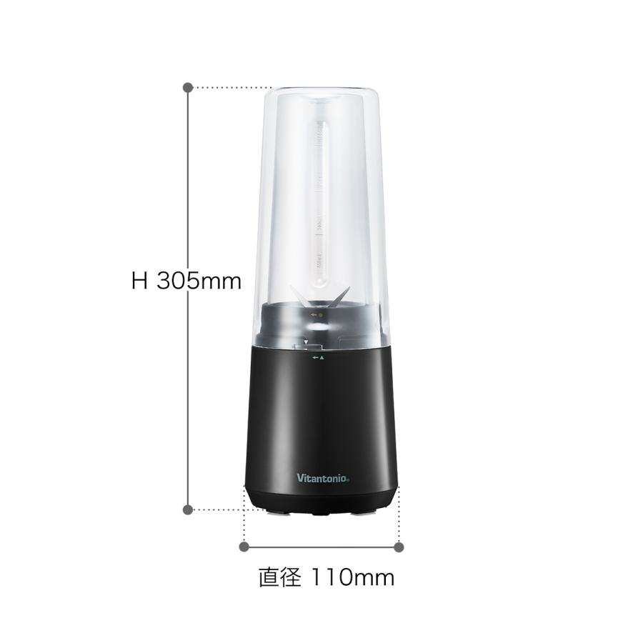 レコルト RCP-7、ビタントニオVBL-7-R 新品未開封 セット売り