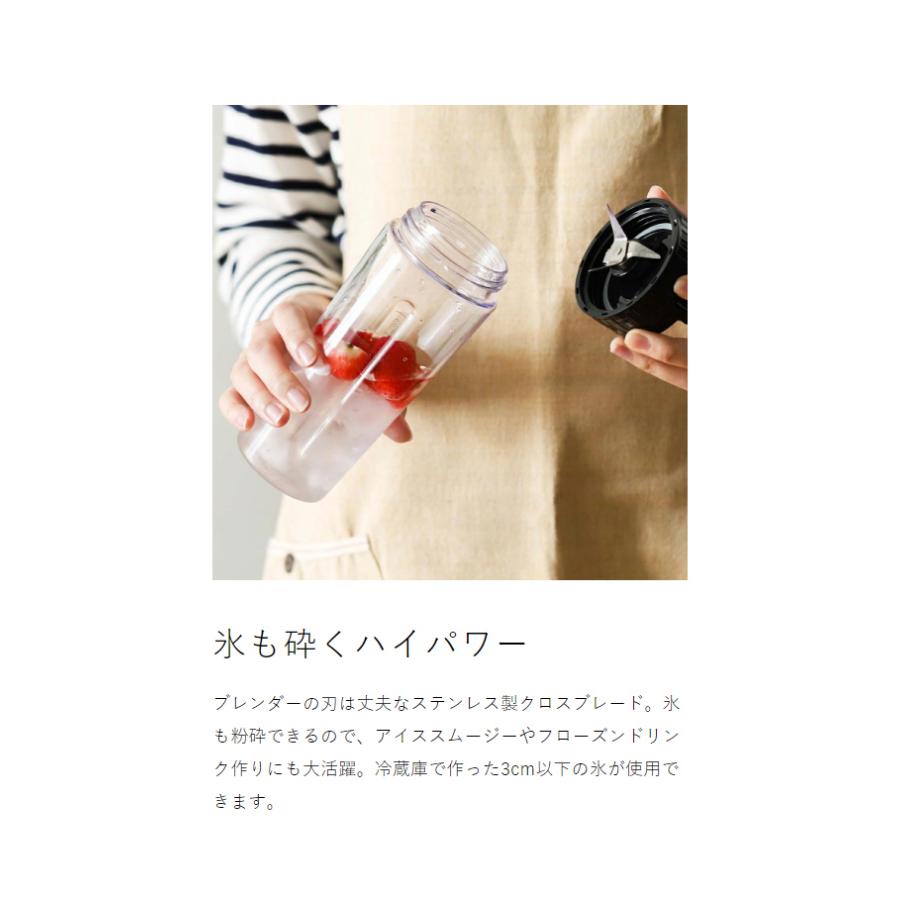ビタントニオ [ Vitantonio マイボトルブレンダー ミル付 VBL ビタントニオ [ Vitantonio マイボトルブレンダー ミル付 VBL