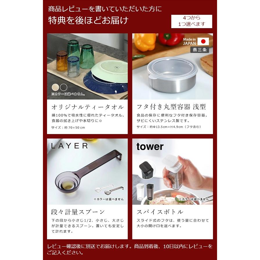 ビタントニオ（Vitantonio） 特典付［ ヨーグルトメーカー