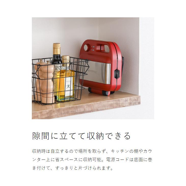 ビタントニオ 特典付[ Vitantonio ワッフル&ホットサンド ビタントニオ 特典付[ Vitantonio ワッフル&ホットサンド
